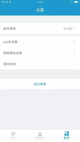 12342410-390732f418514d1a_meitu_3.jpg