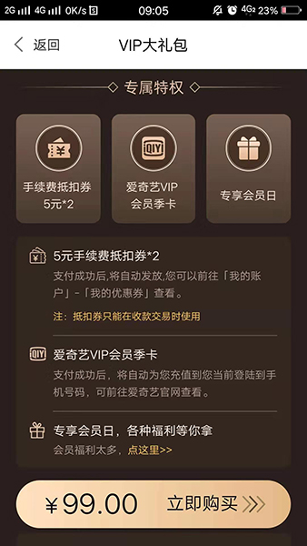 fd3b963ba833119e4c0525a34292087.jpg