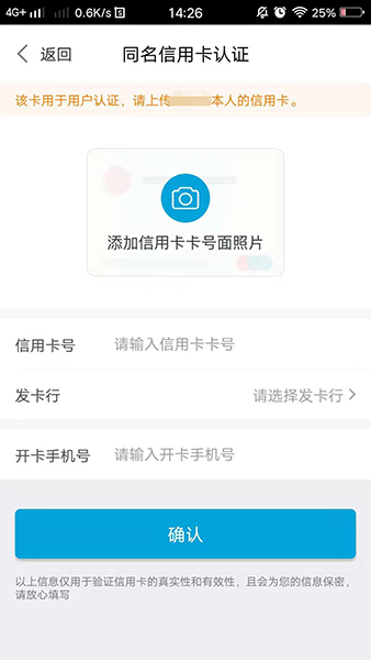 微信图片编辑_20191202142854.jpg