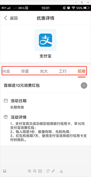 微信截图_20191205100535.png