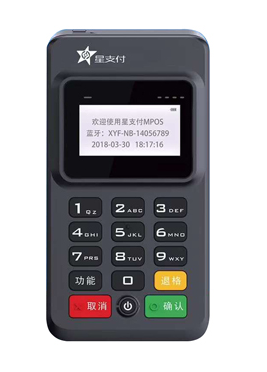 星支付pos费率升至1%你的费率高了吗？
