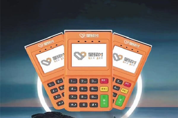 星支付带您了解信用卡不激活的风险有哪些？