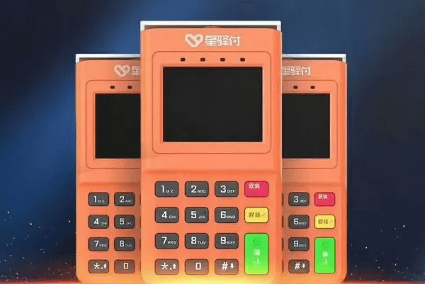 星支付刷卡器连接失败