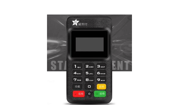 星支付连接蓝牙的还可以使用吗？安全吗？