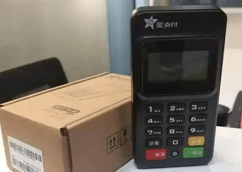 风控规则