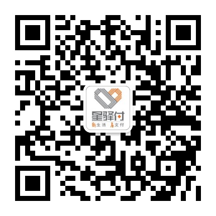 微信二维码