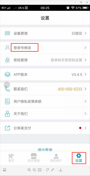 1572399339810650.jpg 1_meitu_1.jpg