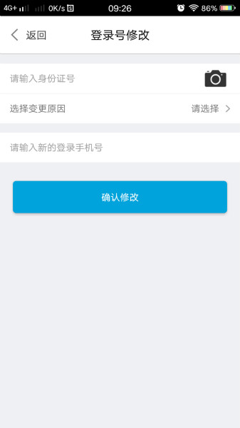 1572399349733211.jpg 4160ae4f1183a1f0303050f84fd5b7c_meitu_2.jpg