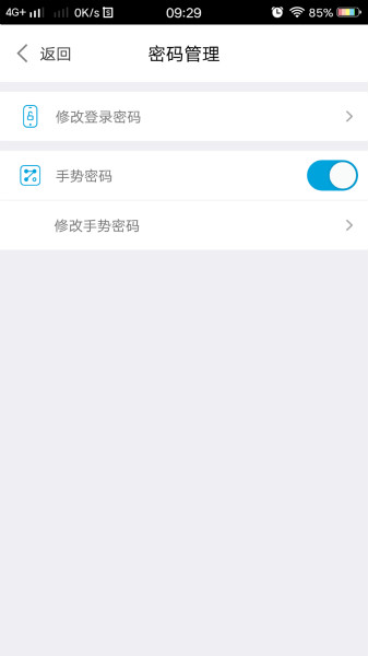 1572399358668305.jpg fd2efffcec65ebffede82fdeac71d6d_meitu_3.jpg